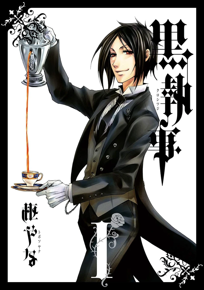 Black Butler (1)