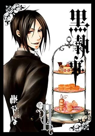 Black Butler (2)