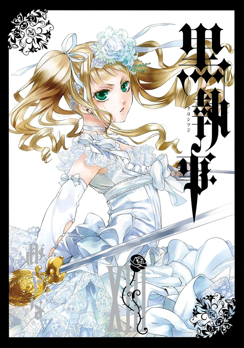 Black Butler (13)
