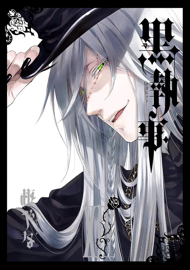 Black Butler (14)