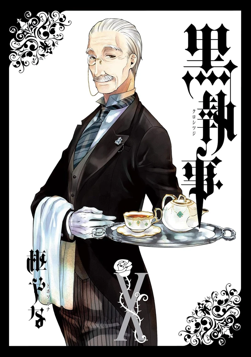 Black Butler (10)
