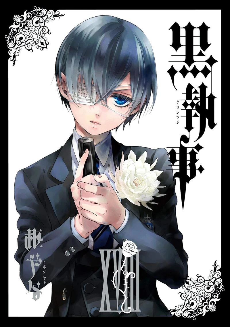 Black Butler (18)