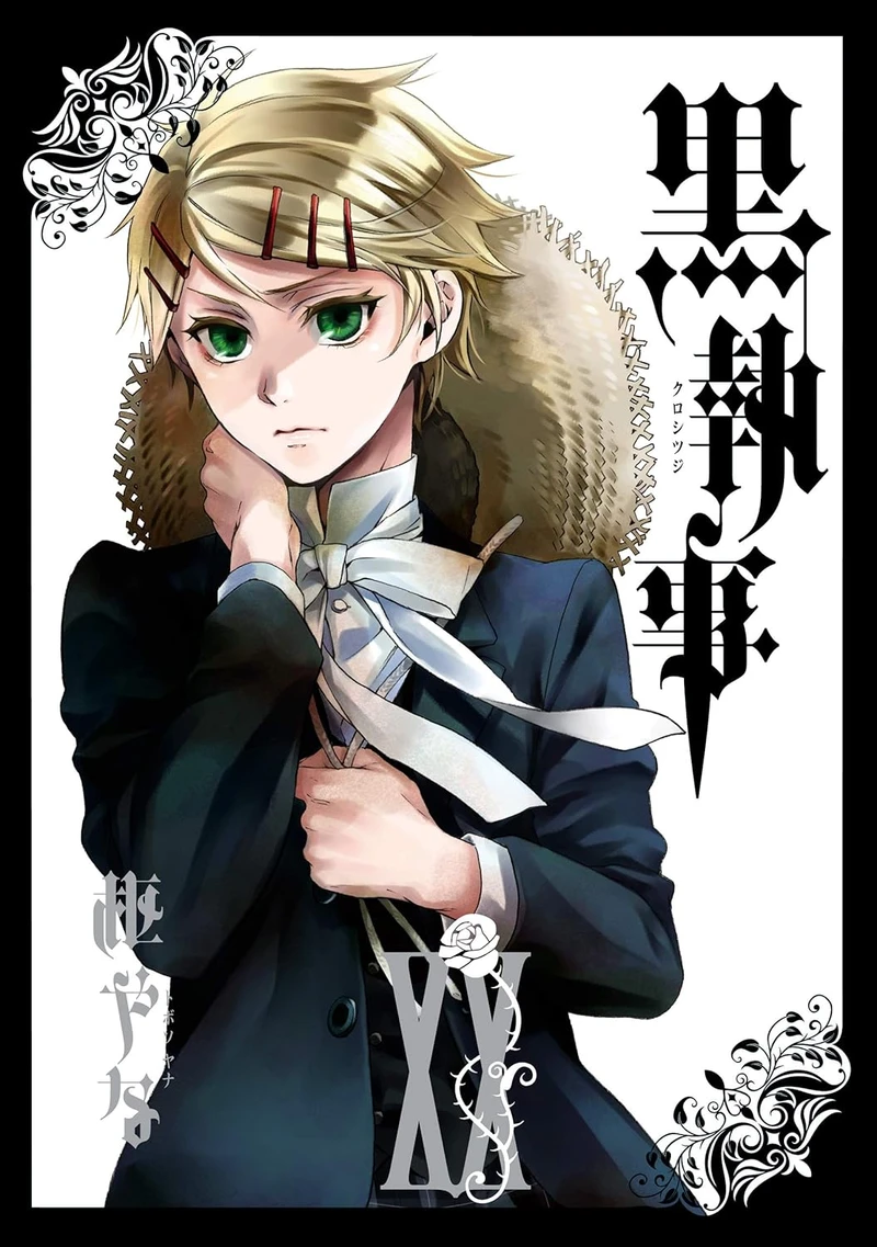 Black Butler (20)