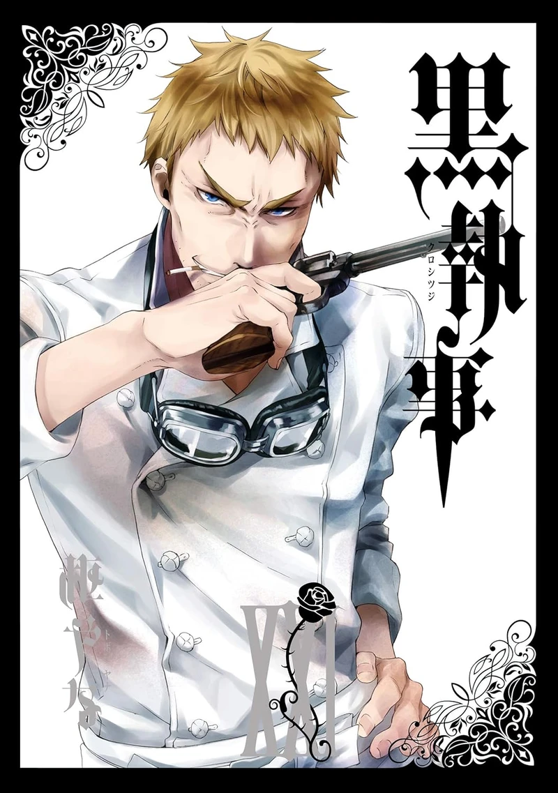 Black Butler (21)