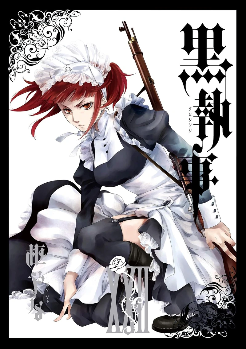 Black Butler (22)