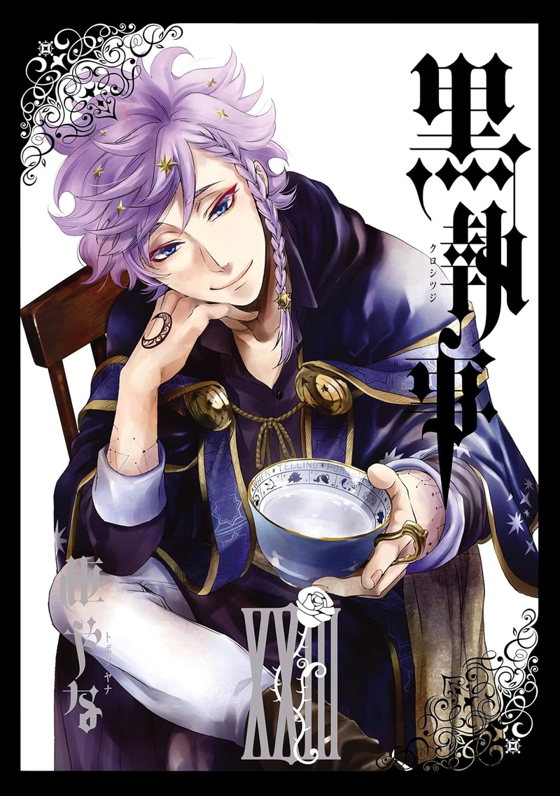Black Butler (23)